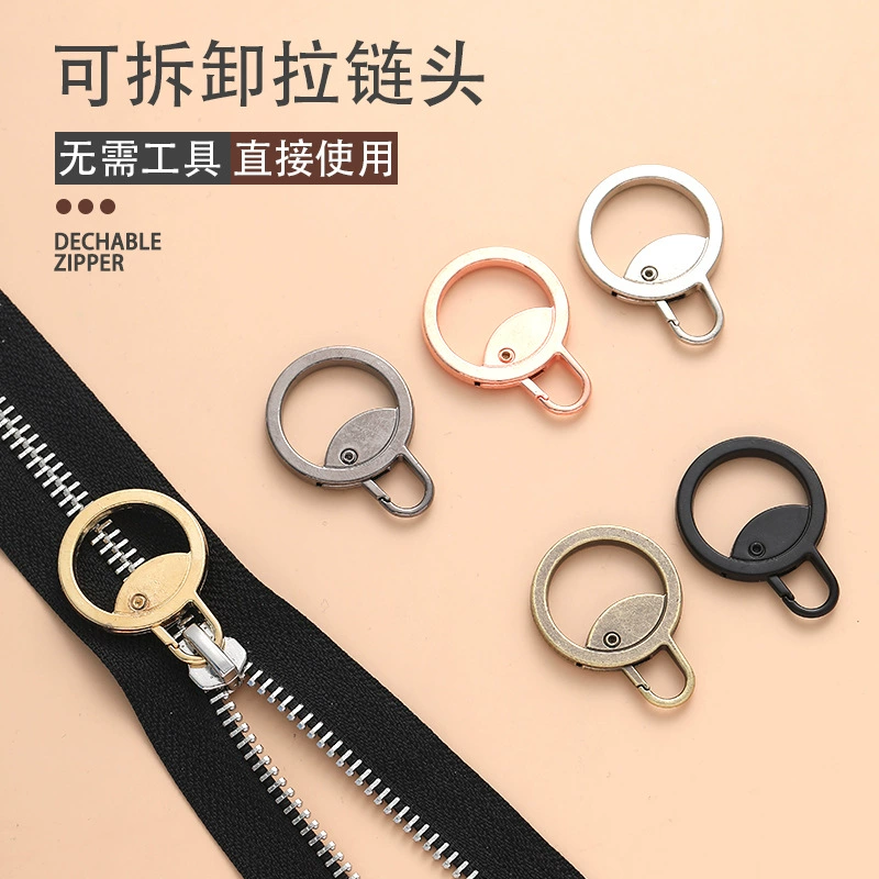 Съемная головная сумка на молнии без инструментов Пальто Одежда Обувь Ботинки Металлическая подвеска на молнии Тянуть
