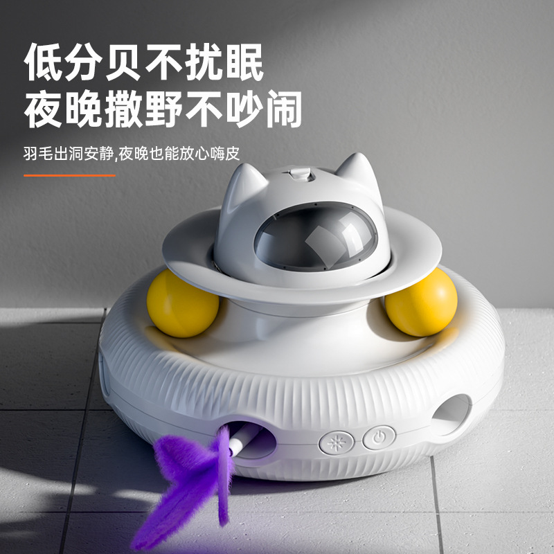 Nuevo producto juguete de gato eléctrico palo de plumas de gato divertido láser plato giratorio automático de gato