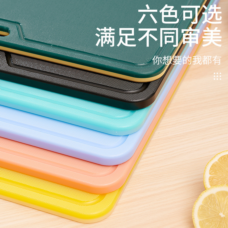 Tablero de corte de PE de grado alimenticio Tablero de corte antibacteriano para el hogar Tablero de corte a prueba de moho Plástico Cocina Fruta Corte Tablero pegajoso Tablero de ocupación de cuchillo