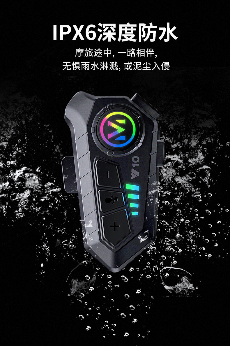 Popular Y10 Y10-2X Helmet Bluetooth Intercom Headset Long Battery Life Full-Face Motorcycle Riding Wireless Headset in Stock