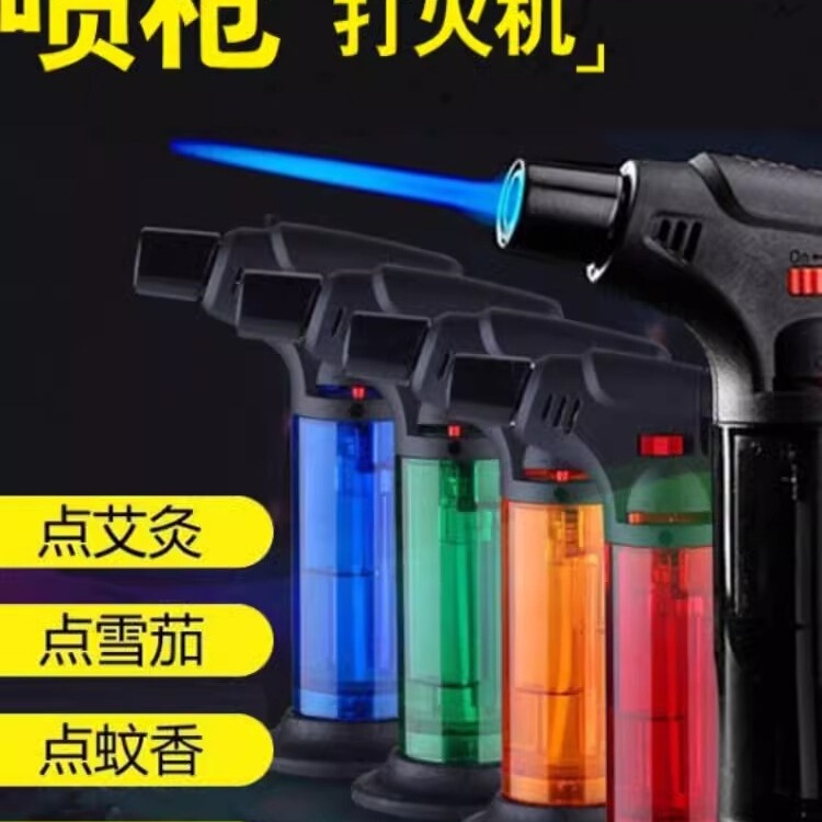 Windproof Lighter Inflatable Igniter Cigar Incense Point Moxibustion Point Moxa Stick Gas Welding Gun Spray Gun Fire Stick