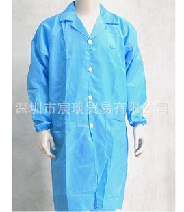 Anti-static Factory Clothing, Purification Clothing, Anti-static Coat, Food Factory Overalls, Laboratory Dust-proof Clothing, Dust-free Clothing
