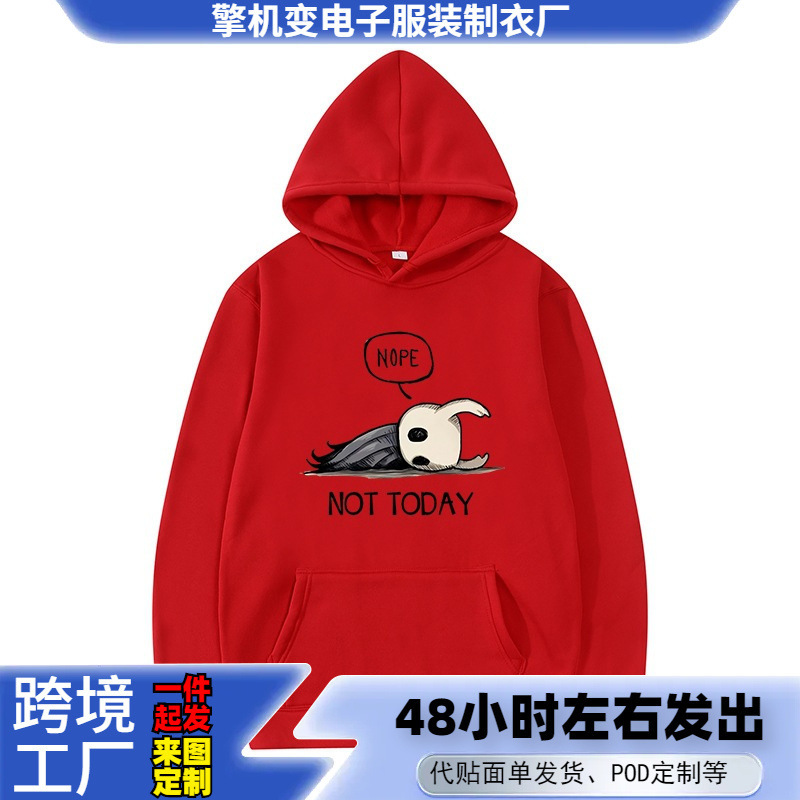 Autumn and Winter Hollow Knight Men's Hoodie Korean Coat Graphic Streetwear Ulzzang Grunge Y2K