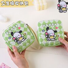 �ɐ���ǡ�̋����ռ{��Ů����y�l���ް��W�������ڴ��������°���