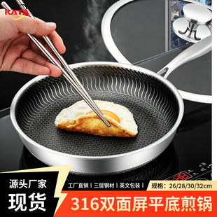 316L���P䓼�偼���ƽ��偼�ţ�ż��u��偟o�T��늴Štȼ��ͨ��26