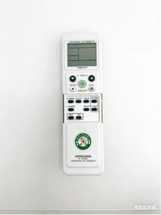 HongkemaK-1038E���{ͨ���f���b����1000��1Ӣ�İ�һ�I�䌦