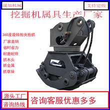 360�����D��ʽ�Aľץ �ڙC���  �Aľ늾��U���A��ץ�Aľ��