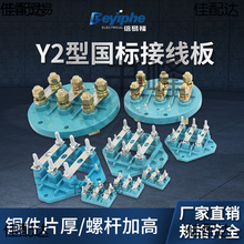 늙CӾYE2YX3늄әC˼ӺY263-355ӾƬ֬