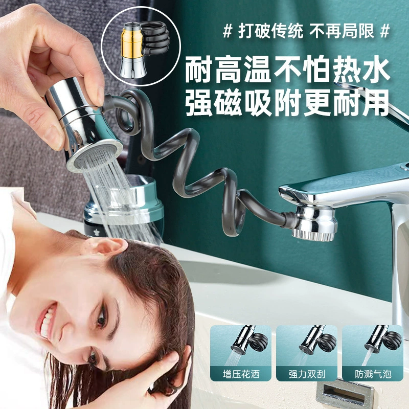 Запатентованный усовершенствованный металлический выдвижной гаджет, трехскоростной удлинитель смесителя, устойчивый к брызгам под давлением, универсальный для кухни и ванной комнаты