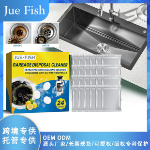 JUE FISH ˮ���坍���vƬ �N��ϴ����坍�۝n�͝n��ͨˮ�����vƬ
