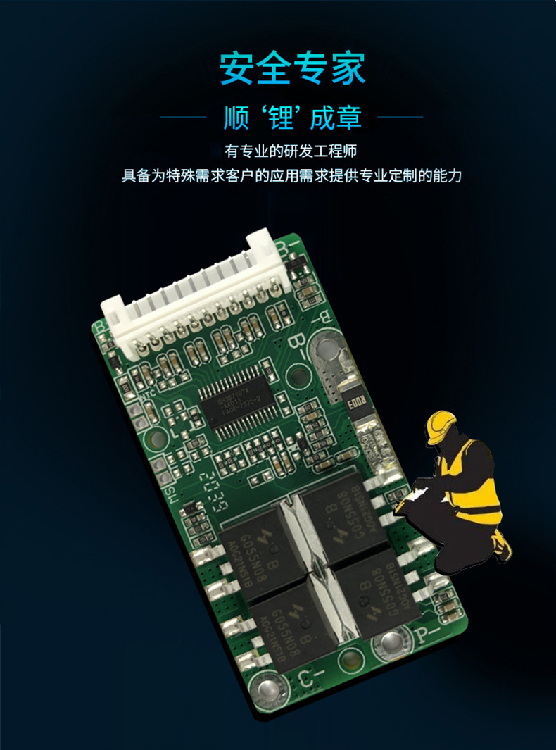 图片_07.jpg