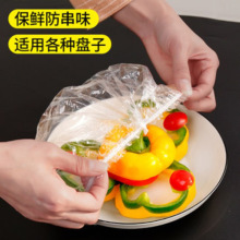 һ���Ա��rĤ�ױ��r�w���ÿ���s�������r���ɾo��һ����ԡñ�^��