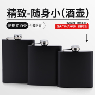 �羳�������P䓾Ɖ؇���6��˾�S�����С��Ɖ� ��yʽ��ƿ���l