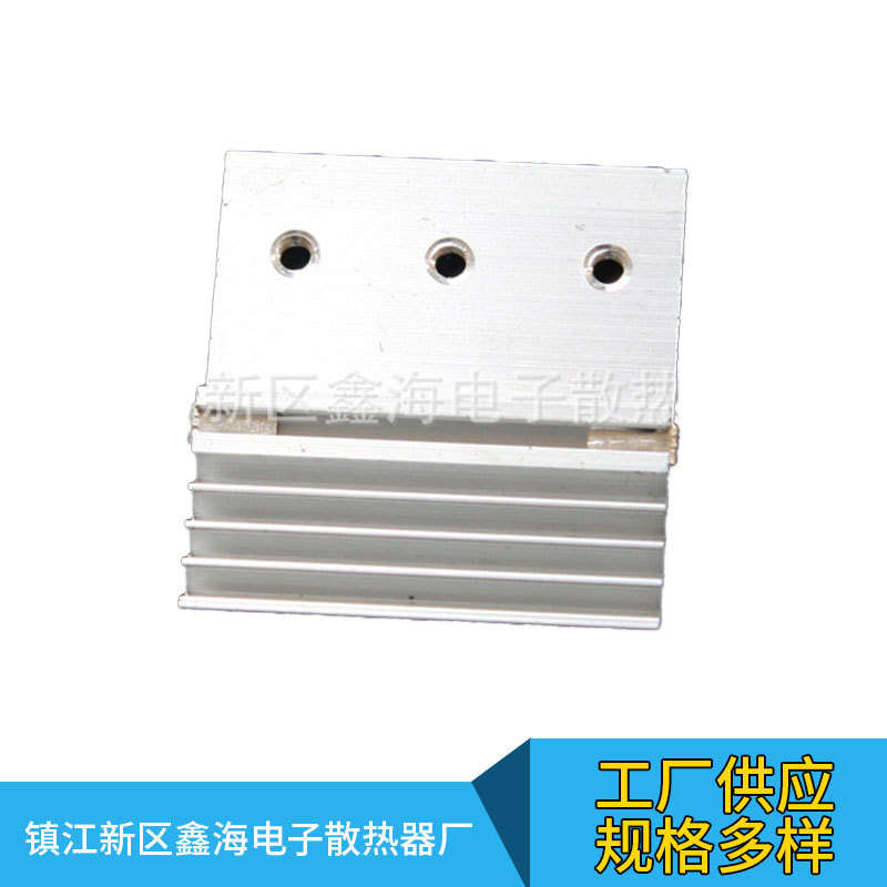 厂家供应 格式型材散热器 电子散热器 机箱一体化散热器 批发