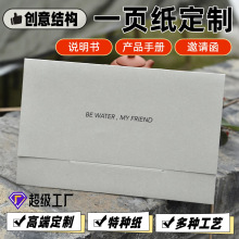 �طN��һ퓼����Ƅ����ۯB�f�����ŷ���Ո���C���͹�߶˷��׶���