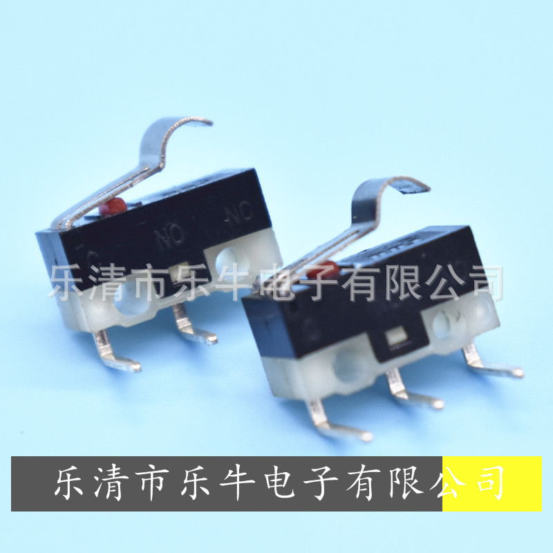 小微动开关 KW-10弯脚微动开关 弯柄弯脚行程开关 限位开关