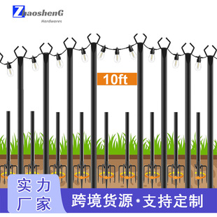 Customized Outdoor Light String Bracket Camping Decoration Courtyard Garden Lamppost Atmosphere Line Light Metal Support Rod