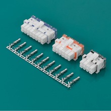 5557防水连接器汽车电动车公母头2*2P/16P胶壳端子线束控制器插头