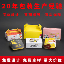 �S�Ҷ��ƴ�������uը�u�а��b����ӡˢһ���Կ�͝h�����b�ж���