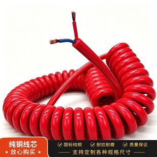 2о1.5ƽ���tɫ���~���ɾ� PU����늾���s�� �Դ���S��ֱ�N