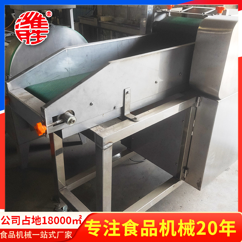 供应全自动不锈钢果蔬切块机设备 地瓜切块机 黄瓜山药切块机设备