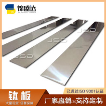 �S��ֱ�N ���uTC4⁰� ��⁰� GR2⁰�����F؛ ֧�ֶ���