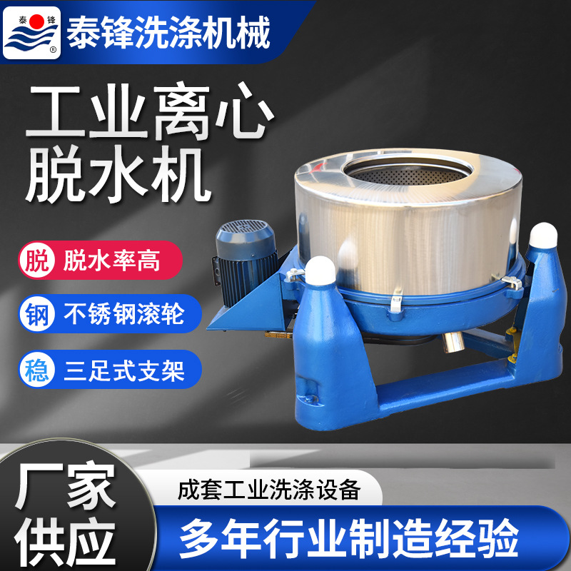 ȫ�Զ���ҵ������ˮ���������ʽ�������ˮ��ʳƷ�߲�������ˮ��