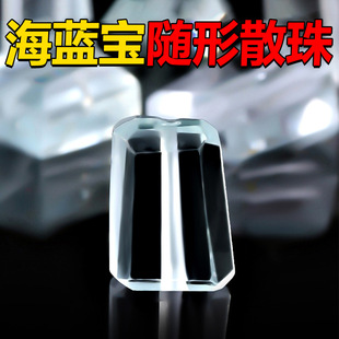 ����Ȼ���{���S������ˮ��ɢ������ִ���Ҏ�t�����ֹ�diyС���