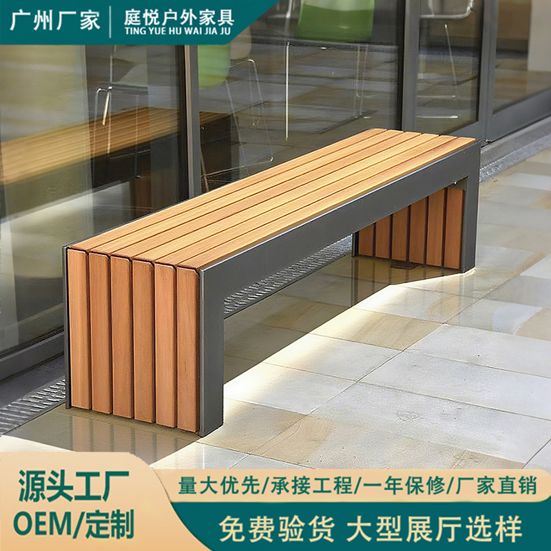 Outdoor Park Chair Bench Stainless Steel Leisure Chair Scenic Spot Outdoor Bench Square Finished Seat Solid Wood Table and Chairs