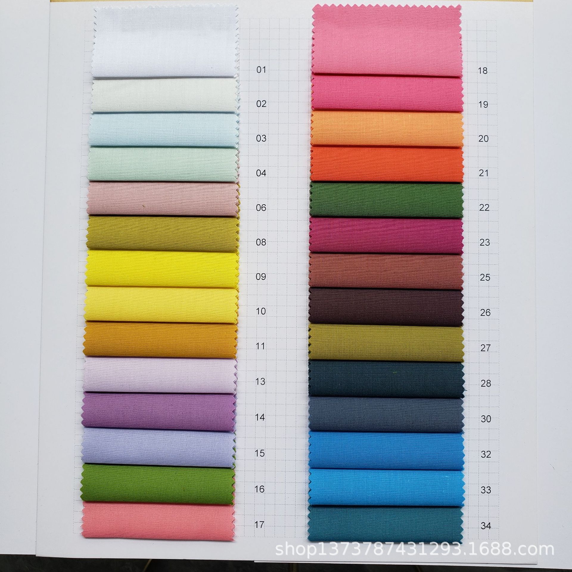 现货供应 加柔高密府绸 梭织抗皱平纹布  男女装衬衫服装面料