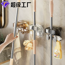 厨房置物架;衣钩/挂钩;收纳架