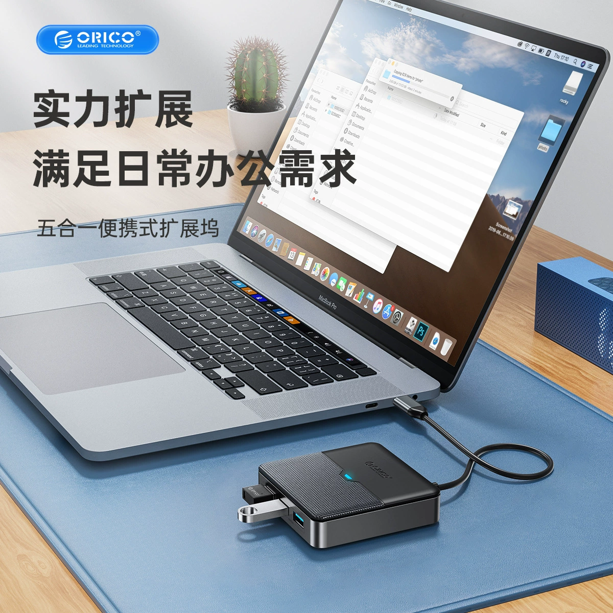 ORICO Orruiko Dock Typec Extended Square USB Splitter Desktop Laptop Converter HDMI
