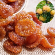 【今年新货】刺梨干水果干贵州特产刺梨酸甜健康休闲零食果脯VC爆