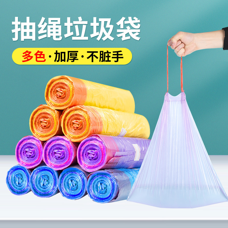 plastic pen for students
