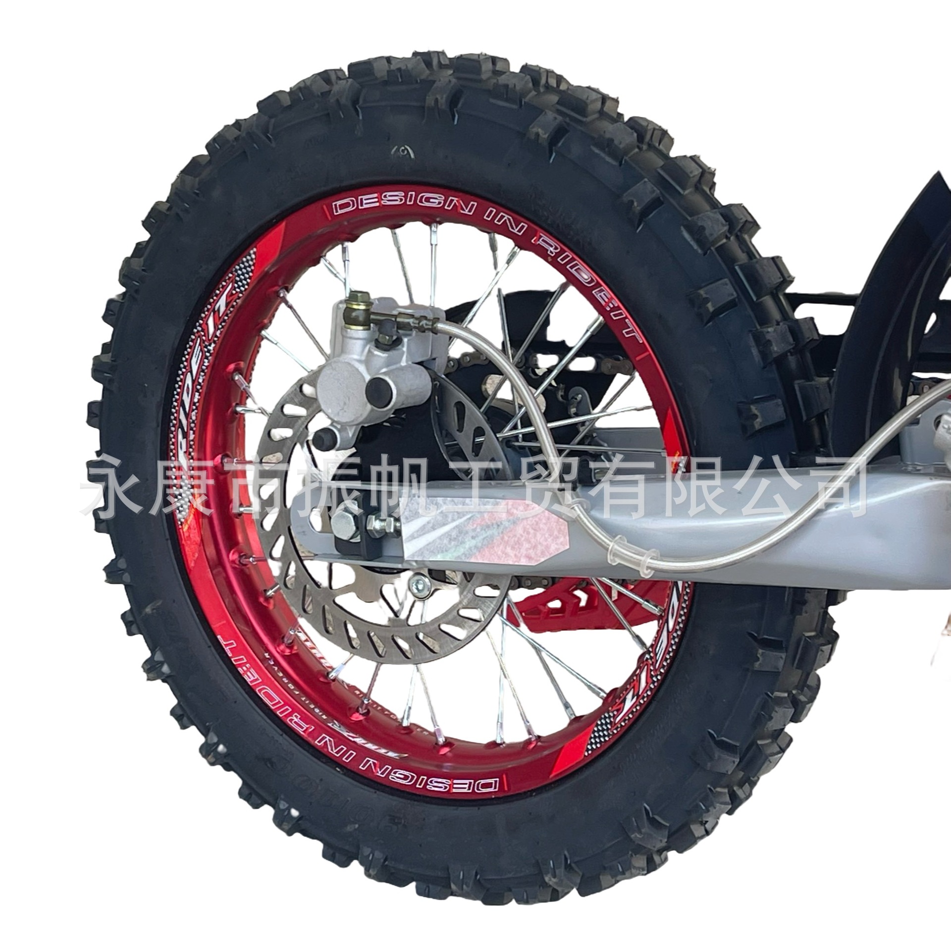 f744699e08a51671d9f3e11d8993ab