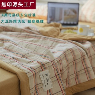 �oӡ����ɫ��ˮϴ���ě����ļ��ױ���ȫ���ı���ʽ��Ʒ���޿��{��