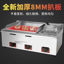 ȼ��Ǡt�Bը�t�F�����ըһ�w�C������ץC�O��[��