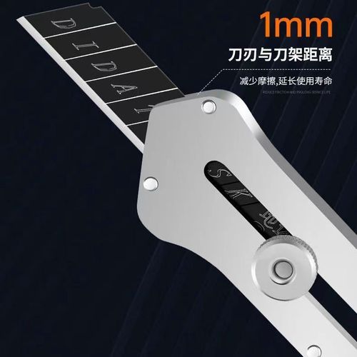 Dropshipping all-steel utility knife that lasts a lifetime, has a lifetime guarantee, paper knife, heavy-duty knife holder, wallpaper knife