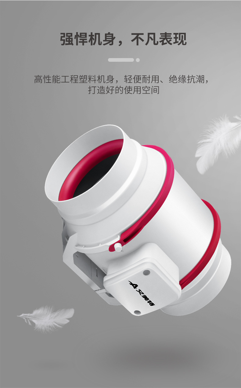 详情_07.jpg