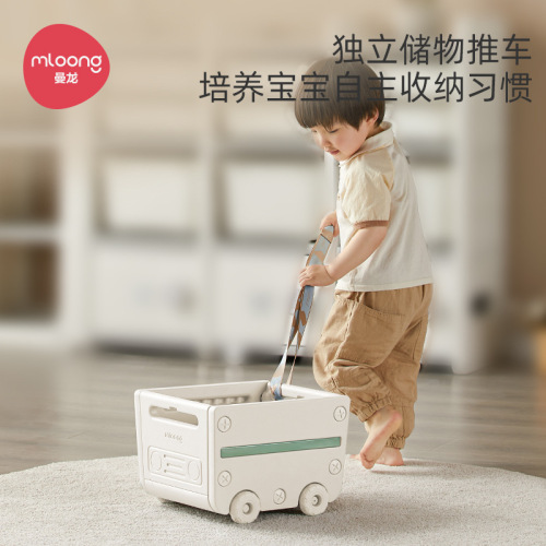 Manlong Wish House Storage Rack Children's Toy Storage Cabinet Baby Picture Book Storage Bookshelf Storage Rack Organizing Cabinet