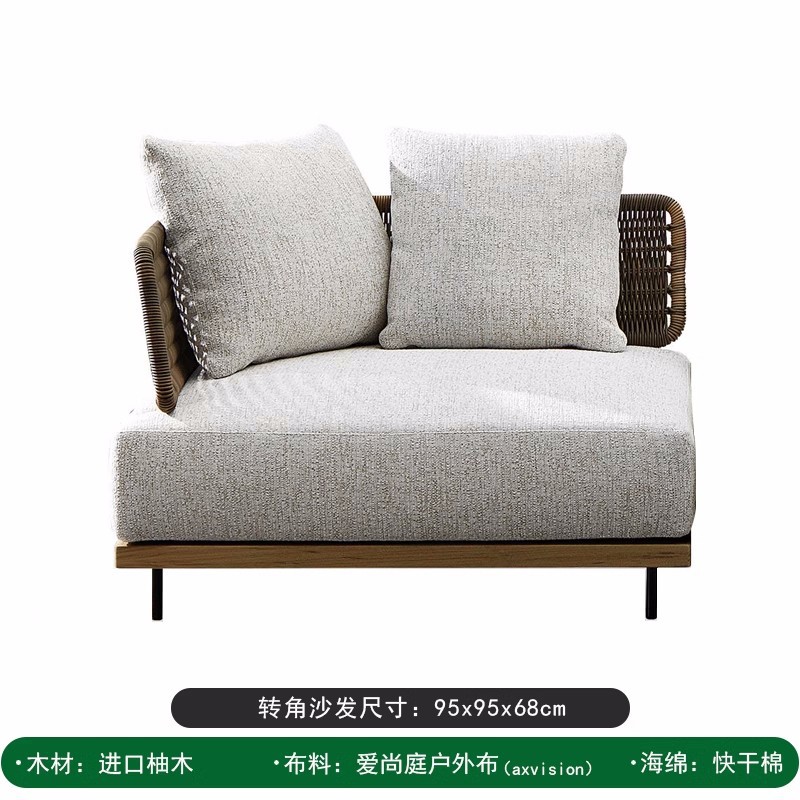 Combinación de sofá al aire libre Villa patio jardín ocio Silla de ratán diseñador modelo habitación al aire libre balcón muebles de ratán