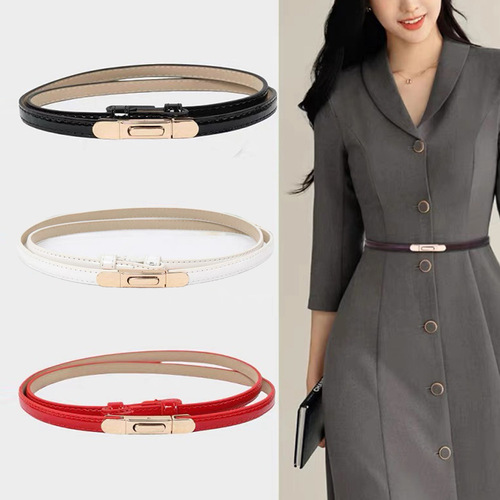 Leather versatile women's slim waist belt with adjustable stomach decoration, matches dress, sweater, suit, waist-cinching small belt