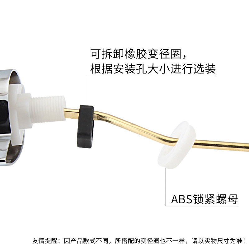 便器の部品のレンチの銅の通用の古い便器の水タンクの放水の取っ手の側は前を引いて押して部品を押します。|undefined