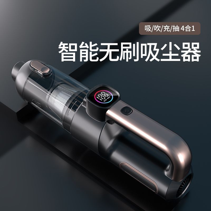 2025 New Car Vacuum Cleaner Super Powerful Suction Car Household Handheld Small Car Wireless Vacuum Cleaner
