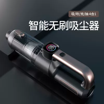 Tozsoranlar Cleaner Super Powerful Suction