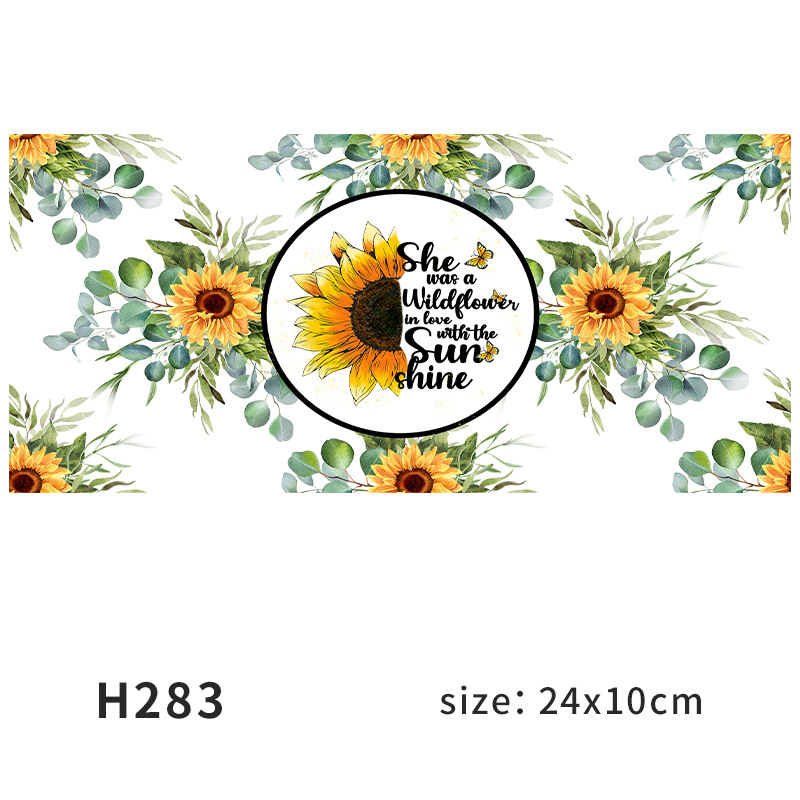 H284