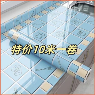 �Ӻ�N����ˮ�����N�������͸ߜس�ϙ�����̨�������栝���]���l