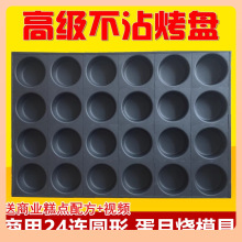 ?3.524BAεģ ʽ Vʽ 