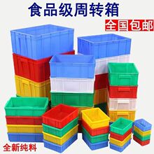 �������������С̖����ݽz���������ռ{�мӺ��L����������D��