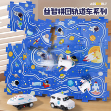 ����ͯ܉��ƴ�D���DIY����ƴ�b���е؈D��܇늄ӻ���Ȥζ���